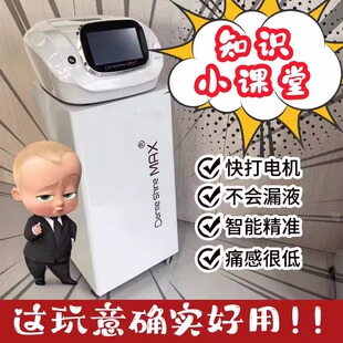 �¬�ɯˮ��C���ؓ���Դ��Пo�ˮ�☌�������݃x�����w��y