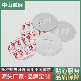 复合包装材料;一次性餐盒;封杯、包装膜