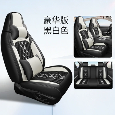 Universal seat cover: Cushion, Physical Product Export to Amazon - black-and-white-deluxe-version-two-seats