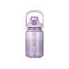 Plastic handheld capacious sports bottle, summer glass, fall protection