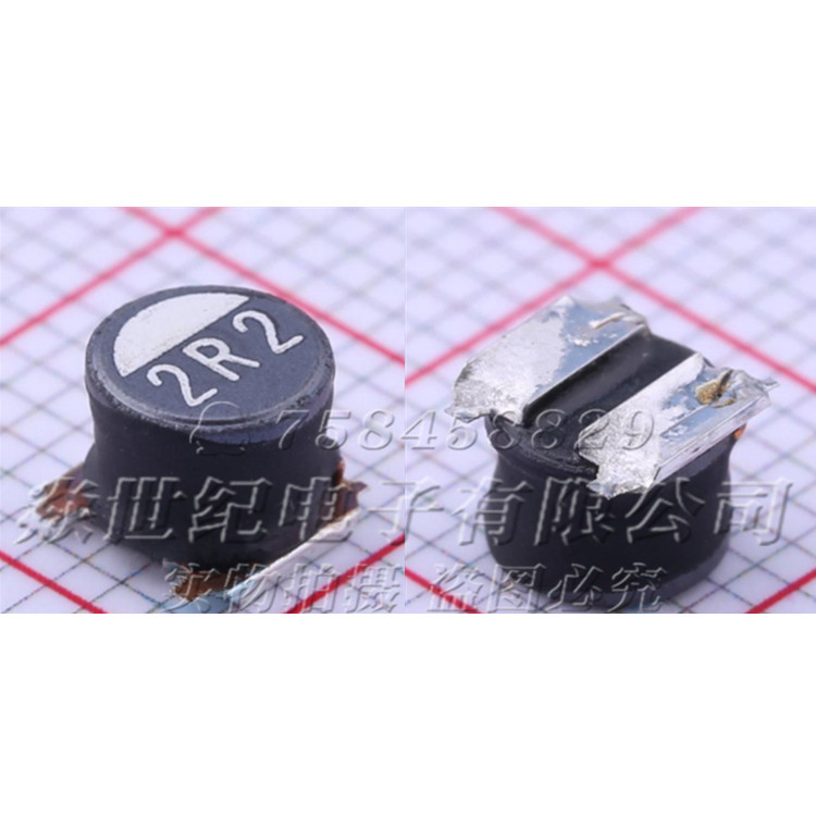 VLC5045T-2R2N 5x5x4 5045 2.2UH 5A贴片屏蔽功率电感大电流 现货