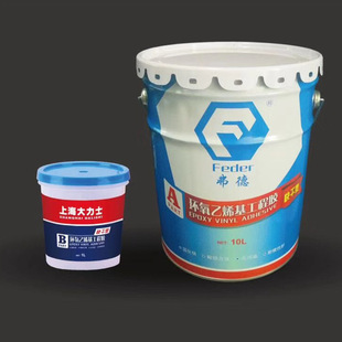 Shanghai Daliuxi Epoxy Vinyl Engineering Adhesive for Stone, Marble, and Tile - Fude Ab Glue 15kg Steel Adhesive