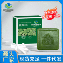 ��ș���F��Ŀ�����������ֹ��������\��ϴĘ��ԡ������S�����l