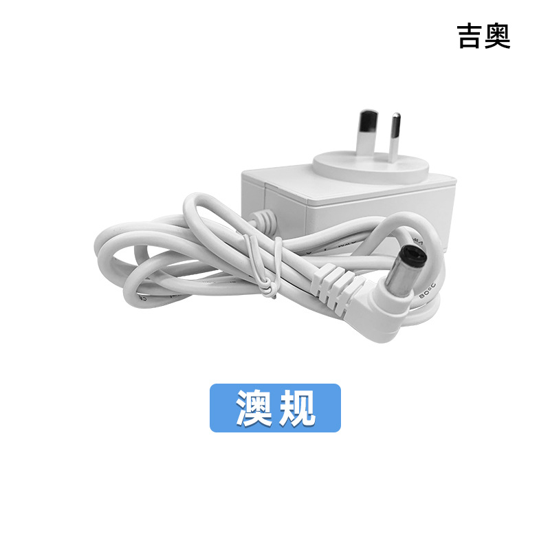 002-4.5V1A-호주 규정