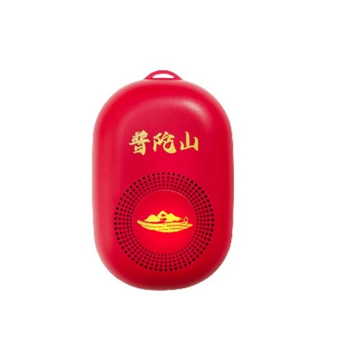 Factory Wholesale Good Sound Portable Card Slot Mini Speaker Senior Opera Machine Customizable Content and Pattern Small Player