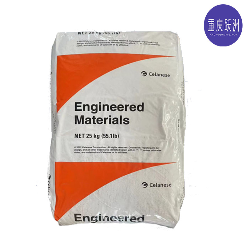 PA66 American DuPont ST801/ST800NC010 injection grade ultra-tough, cold-resistant, highly toughened Nylon 66 in stock PA66 American DuPont ST801/ST800NC010 injection grade ultra-tough, cold-resistant, highly toughened Nylon 66 in stock