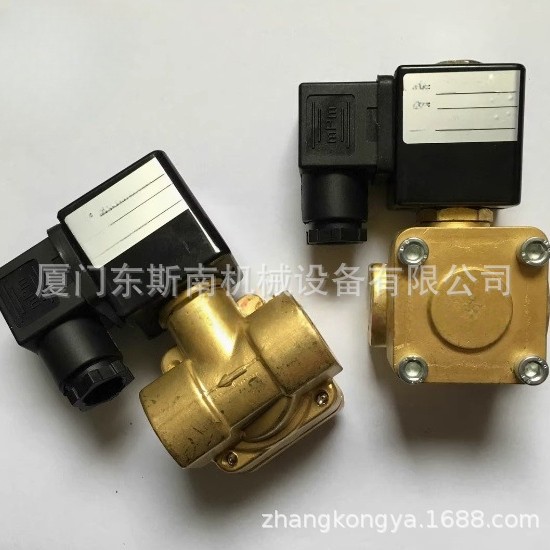 电磁阀 39318241适用英格索兰空压机断油 92916998/39479803
