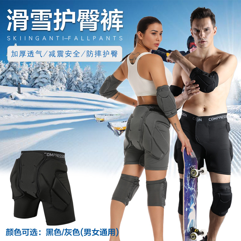 Sponge sports knee pads