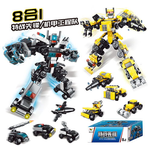 Pioneer SWAT building blocks compatible with Lego box set synthetic robot King Kong assembly combination children's transformation toy