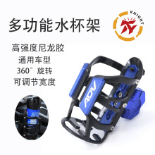 �m��Ħ��܇���ADV150/350 �X�Ͻ�ˮ������� ���b���U�����֧��