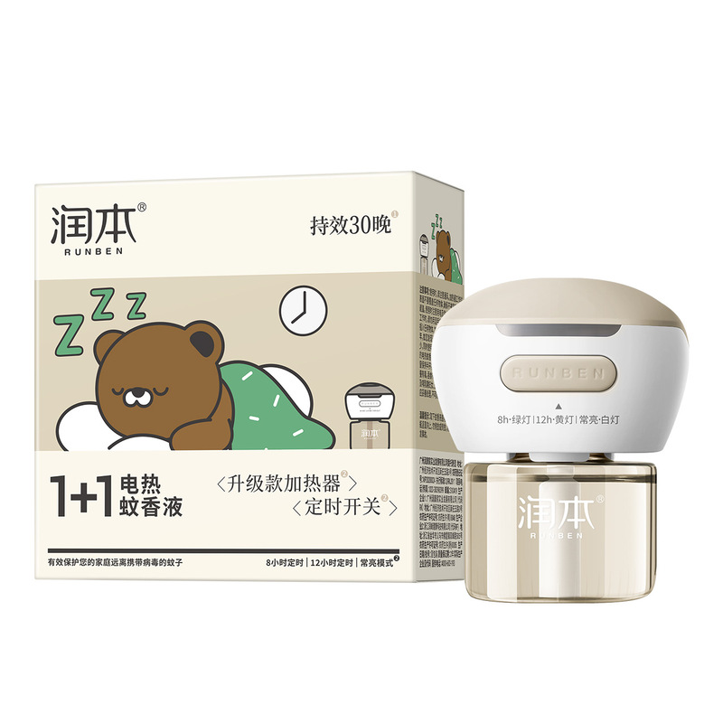 潤本電熱蚊取り液補充液室内無味定時電気蚊取り器蚊取り防止蚊取り液プラグ式卸売り|undefined