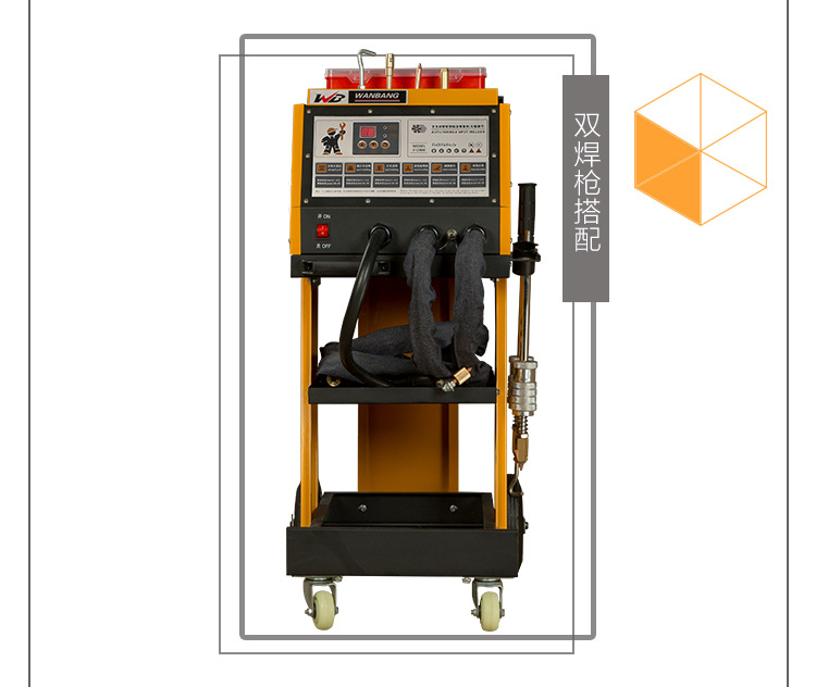 Automobile Sheet Metal Repair Machine, Putty-Free Shape Shaping Machine, Data Restoration, Dent Repair Tools and Equipment Wholesale
