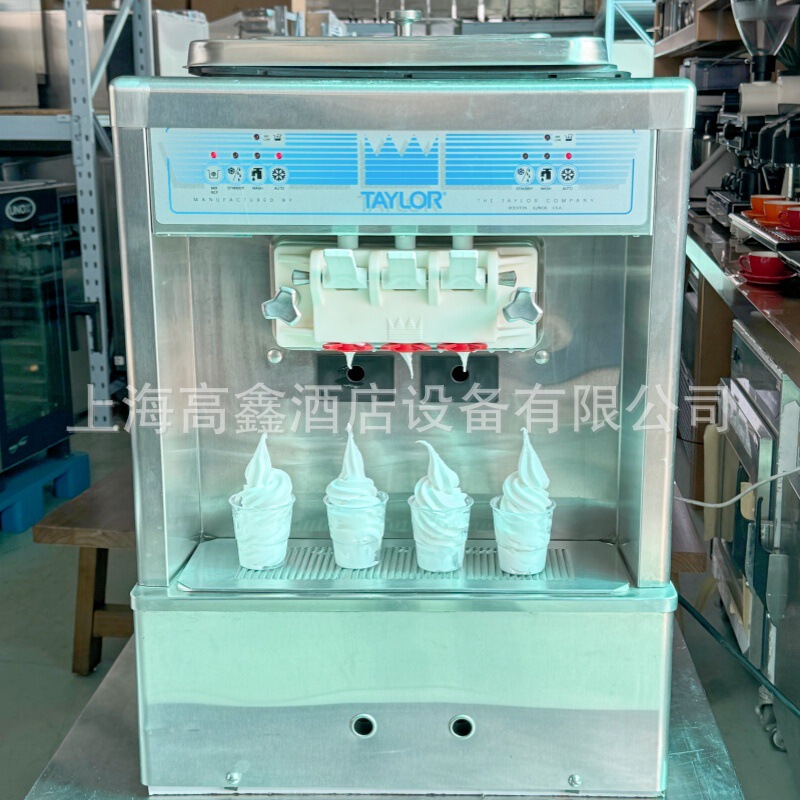Second-hand TAYLOR ice cream machine C161-40 TAYLOR TAYLOR ice cream machine sundae machine ice cream machine