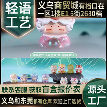 ��F�|���z��������ä�� ���⼪����F�������k���� ��֬��ˇ�[��