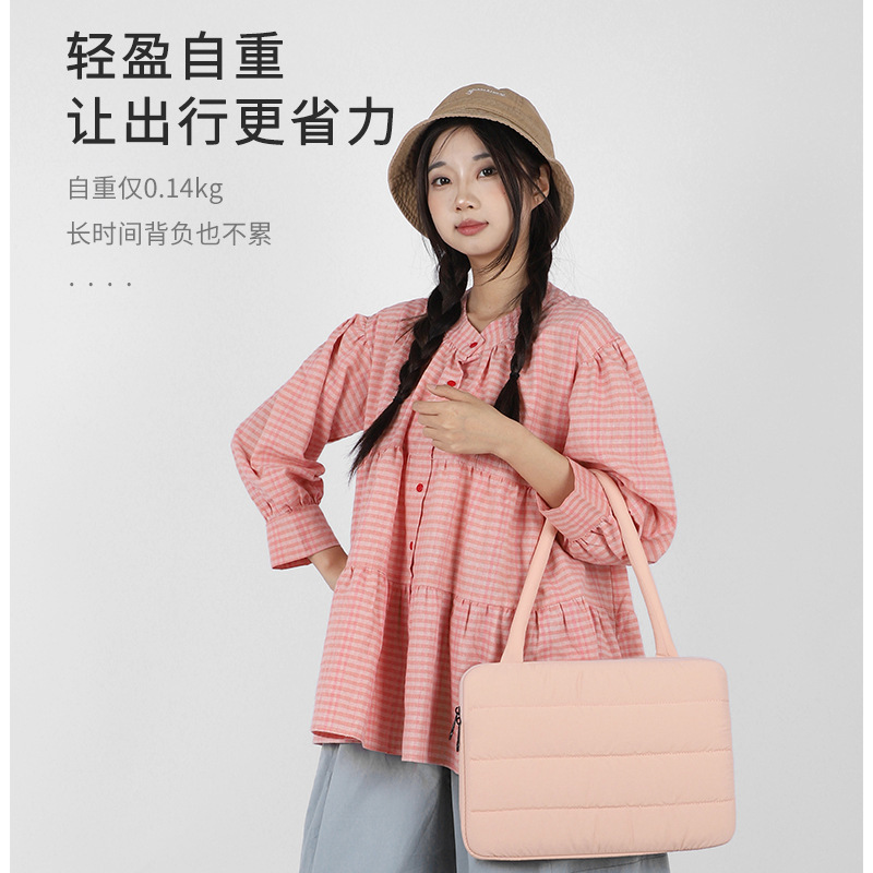 High-Looking, Stylish Laptop Bag with Cotton Padding, Shockproof and Water-Resistant, Quilted Puff-Style Tablet Bag High-Looking, Stylish Laptop Bag with Cotton Padding, Shockproof and Water-Resistant, Quilted Puff-Style Tablet Bag