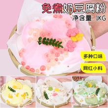 ��ѻ��̶�����1kg����֥ʿ�̃��[����Ʒ�W�t��������������