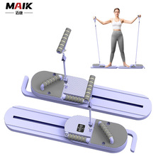 多功能家用分体式健腹板普拉提板滑雪机 自动回弹卷腹器健身器材