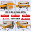 Manufactor supply fully automatic Sliding table Cutting Machine EPE Blister Cutting Machine Hollow board Blanking machine