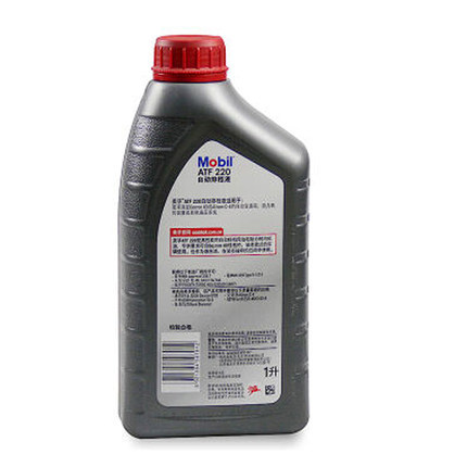 �Զ����������ŵ�Һ�������������ת����� ATF220 1L