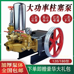 �߉����������ô�ș�C�r�Ç�ș�C��ˮ�@�և������F��ș��26/60��