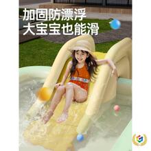 ?�����Ӿ�؃�ͯ����Ӿ�،�����ˮ�س��ˑ������ͥԺ�ۯB��ˮ��