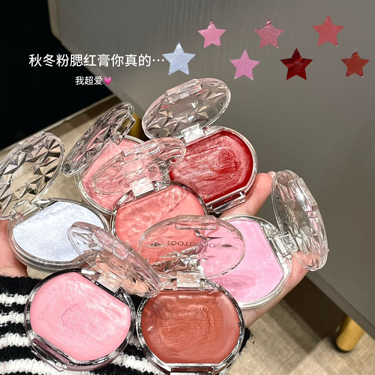 Tootdodo Crimson Mist Soft Face Blush Atmosphere Blush Cream Color Pearlescent Matte Highlight Cross-Border Beauty Makeup
