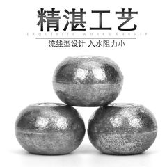 Cross-border wholesale fishing lure magnetic core sinker ceramic white core sinker round hole not line damaging bead-shaped porcelain ring lead sinker