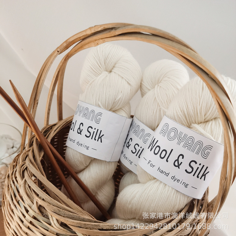 Silk Wool Cashmere Alpaca Lace Silk Merino Wool White Embryo Wool Hand-dyed Stick Crochet