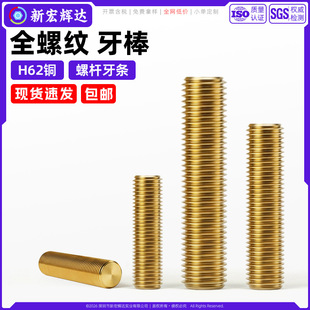 H62�~�z�U�S�~���l�~ȫ�����������p�^���L�z�Uȫ�ݼy�Um4m5m6m16