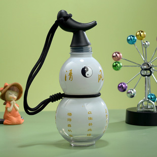 Gourd Cup Kettle Oriental Black Myth Gourd Plastic Student Boys and Girls High-Looking Water Cup Portable