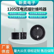 1205���ʽ��ᘷ��Q���͸ߜز�ᘷ��Q��ETC���ư���ʾ�����Q��