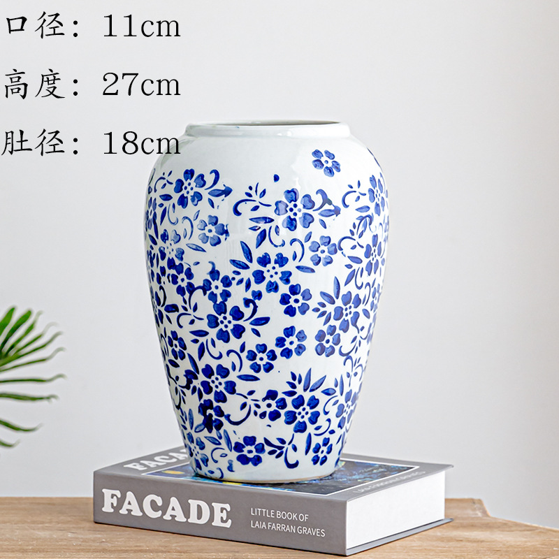 파란색과 흰색 중간