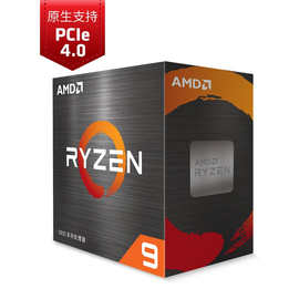 AMD 锐龙9 5950X 处理器(r9)7nm 16核32线程 3.4GHz 105W AM4接口