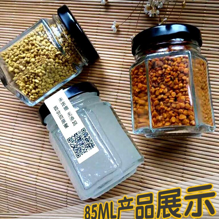 圆形六棱试吃密封玻璃罐喜蜜蜂蜜瓶酱菜果酱瓶罐头瓶辣椒酱燕窝瓶