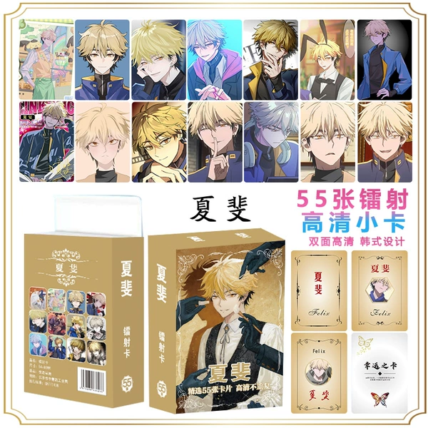 55 laser cards Xia Fei