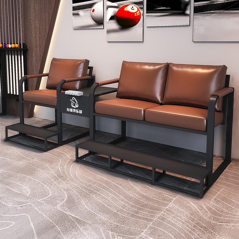 Conjunto de sofá y mesa para sala de billar, sillas de visualización integradas, sillas de descanso sencillas para sala de billar, sofá para ver partidos, sillas de visualización para sala de billar.