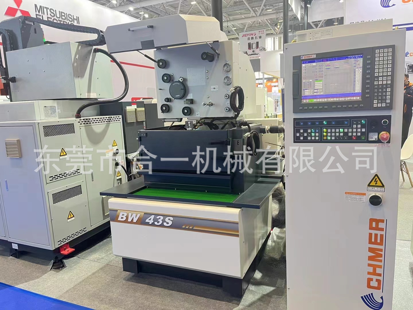 微信图片_202304251127011