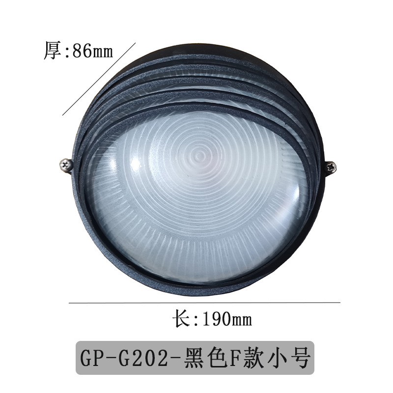 E27-블랙 스몰 사이즈