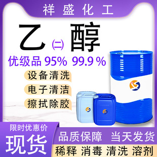 99�ȹ��I�ƾ����׾ƾ��߼���99.99%��ϴ�������Iar��99%���I�ƾ�
