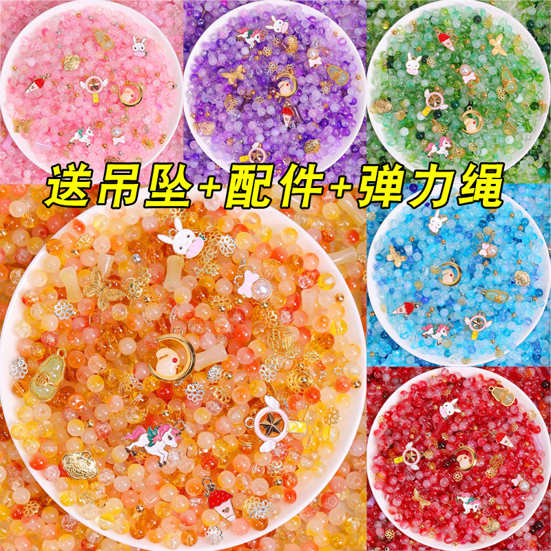 Children's Bead Stringing Craft Kit Glass Bead Bracelet Toy Set DIY Loose Beads Accessories Children's Gift Children's Bead Stringing Craft Kit Glass Bead Bracelet Toy Set DIY Loose Beads Accessories Children's Gift