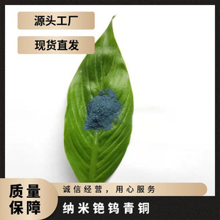 �߼��C�u���~�۹��I�t�⾀������ϼ{�׼���ĩ�FƤ܇�g���T����