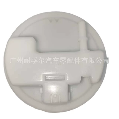 17040-1V10A 17040-Jx31A 17040-1Fa1A, Oil pump, nozzle