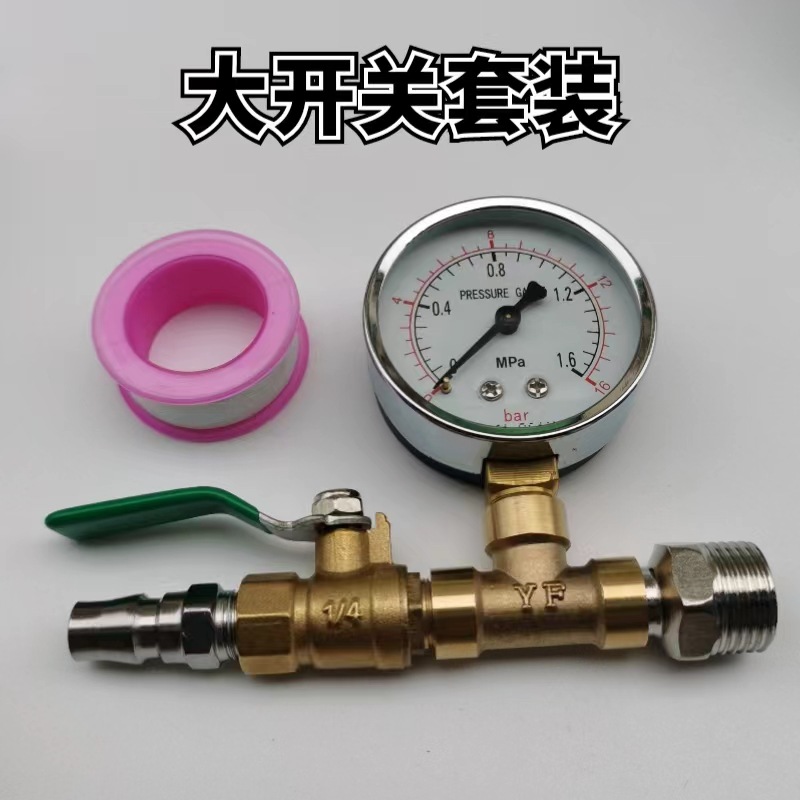 微信图片_20240727124646