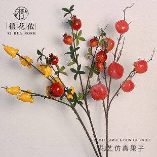 �����z �r�����b����������ʯ����滨����[���ٻ���Ͱ�����Y��