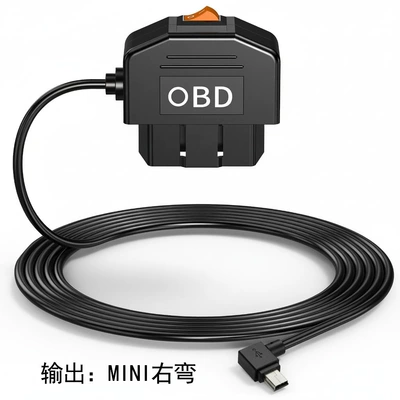 Driving recorder – Time-Lapse Recording Obd - 0bd-line-output-5v-3a-interface-mini-right-bend