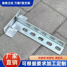 �S��ֱ�N30 T����\���F�ӵؘ�   40�������� 50���⎧�׽ӵؘO