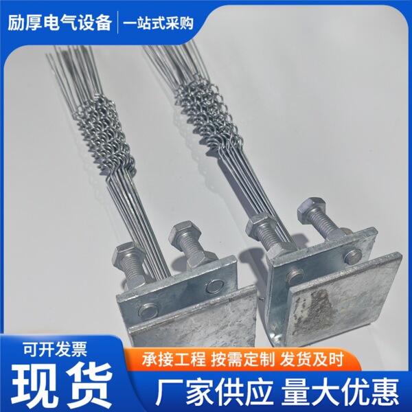 Anti-bird thorn spring-type stainless steel insulated bird repellent…