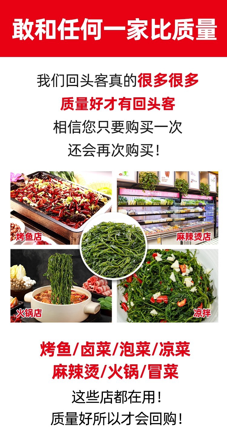 详情图01