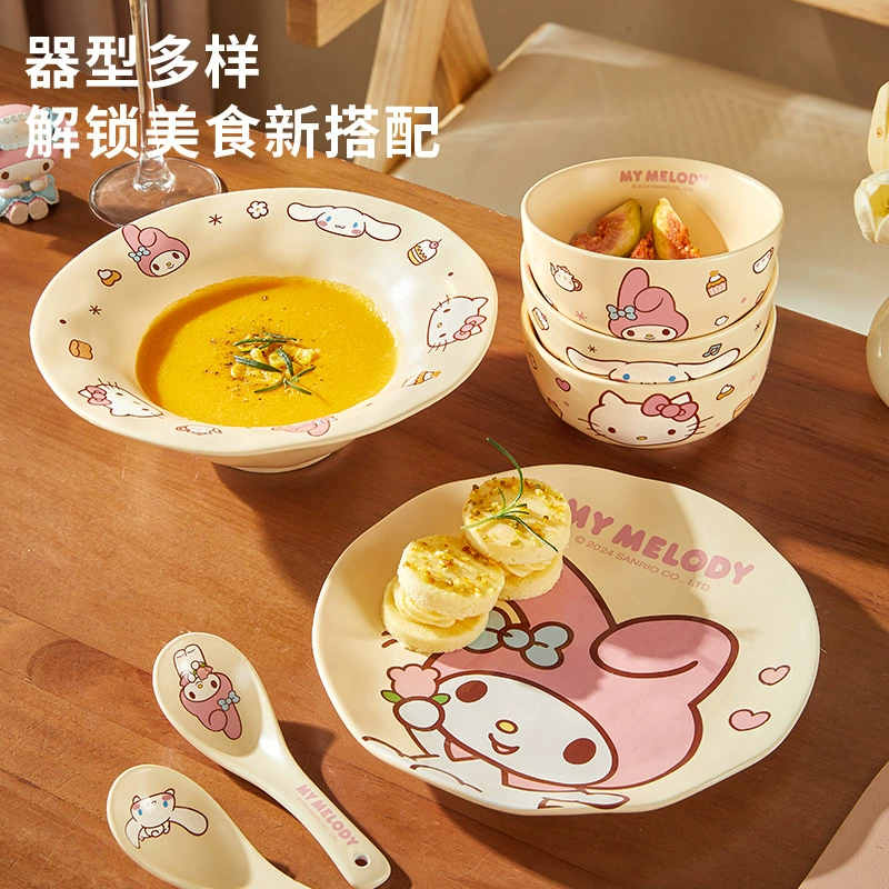 Санрио Hello Kitty, кремовый милый набор, столовые изделия высокого качества, 4 штуки