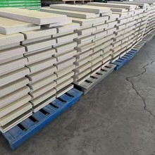 厂家直销PVC地板家装地板自铺锁扣槽简单方便省时省力spc石塑地板